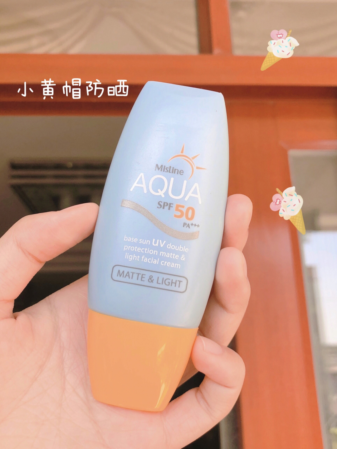 泰国旅游买什么化妆品好,去泰国必买三样化妆品