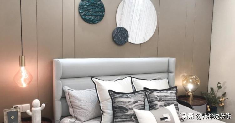 第一次看房子的激动,参观94平米碧桂园精品样板房