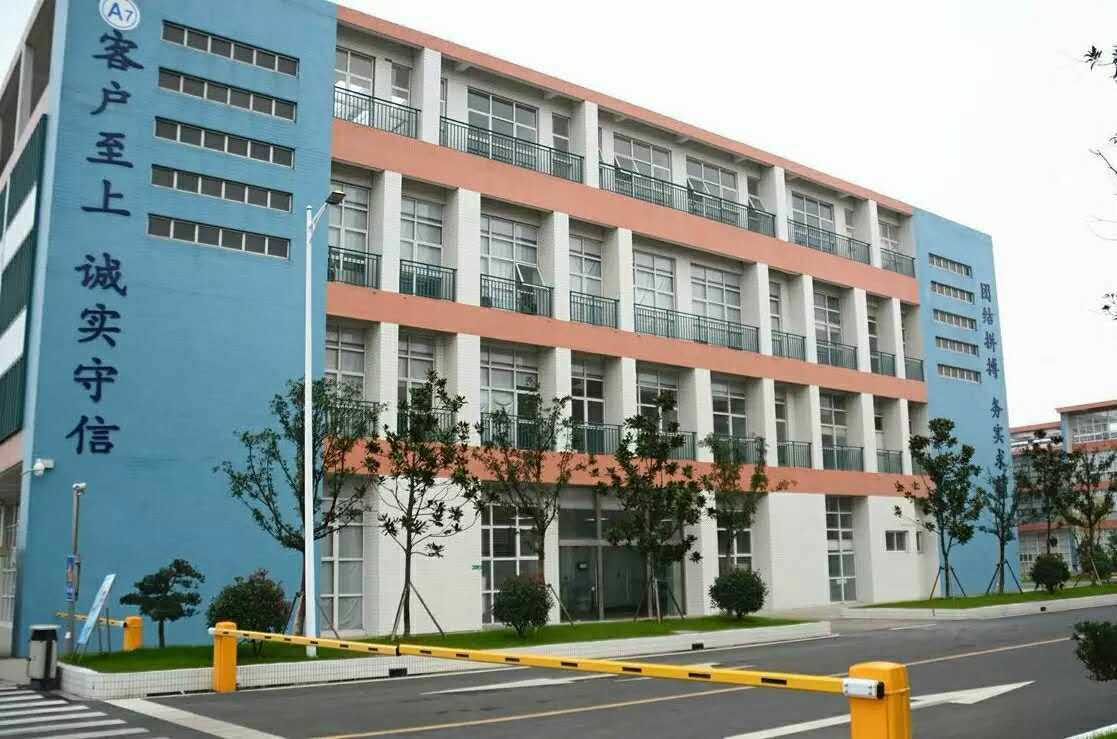 昆山联滔电子有限公司工资待遇,昆山联滔电子有限公司有年终奖吗