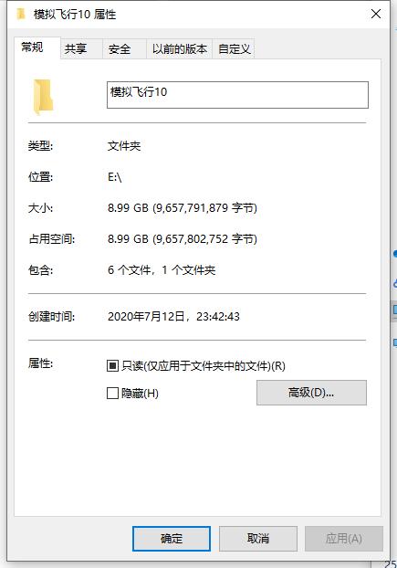 海康威视h200深度测评,海康威视nasg1值得买吗