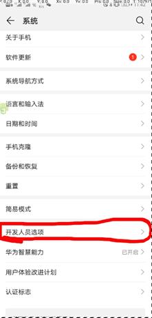 安卓手机王者荣耀操作设置最佳,安卓王者荣耀怎么刷贵族积分