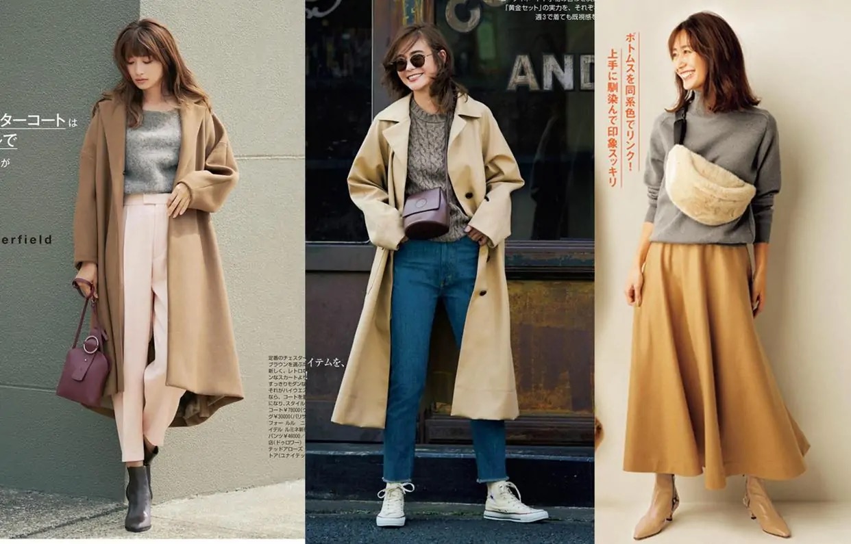 深灰色高级感毛衣,高级灰毛衣和灰色毛衣哪个好看