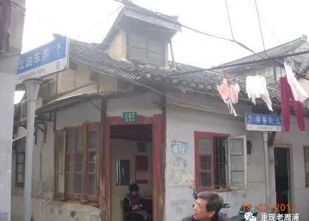 裁缝台怎么做,老底子手工缝纫工具有哪些