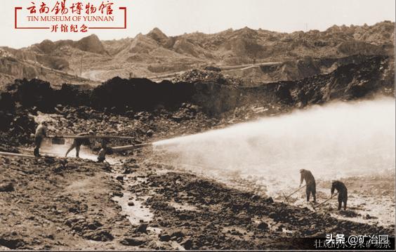中国锡之骄子：百年云锡