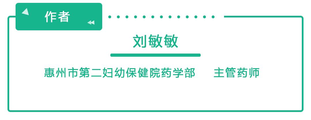 准妈妈必读产前超声小课堂,准妈妈孕期小知识
