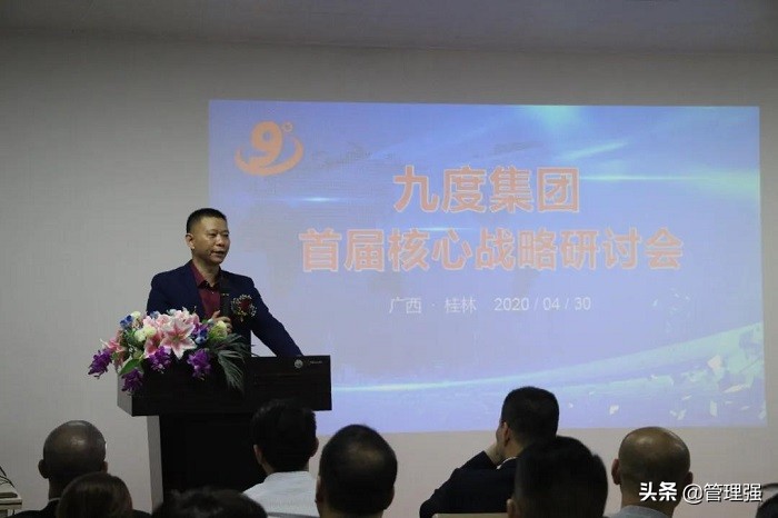 热烈祝贺集团公司成立10周年,热烈庆祝集团成立十周年