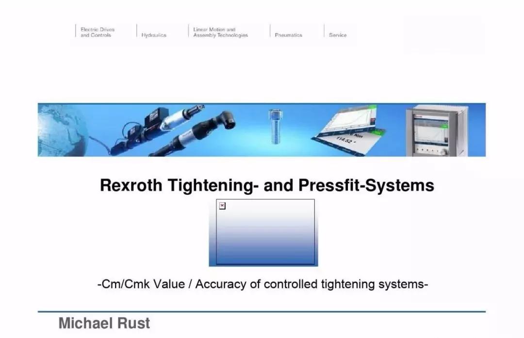什么是螺栓松动扭矩,高强螺栓扭矩法和转角法的示意图