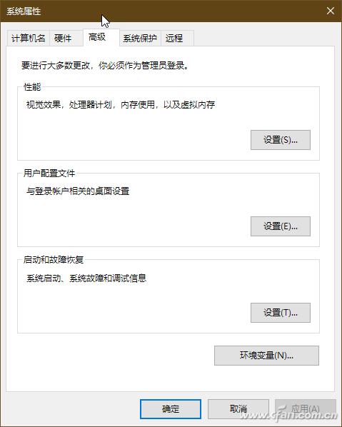 如何让win系统无法关机,windows更新无法关机