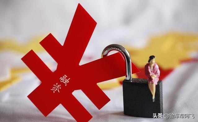 在你们眼里，车商是一种怎么样的存在？