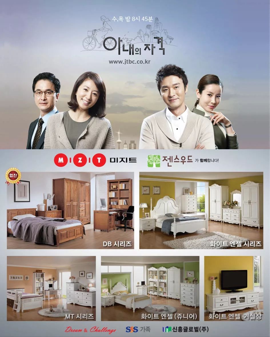 在谈婚论嫁的时候,遇到了真爱该怎么办?