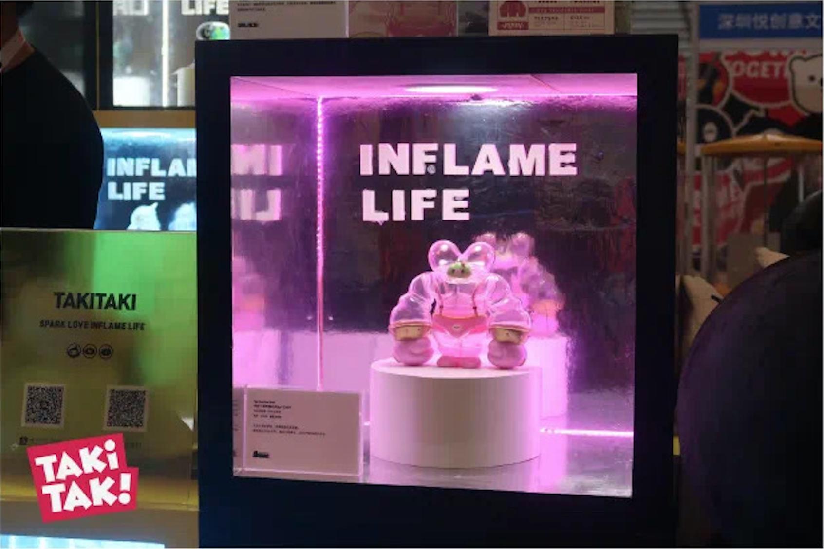 takitaki潮玩,takitaki演出