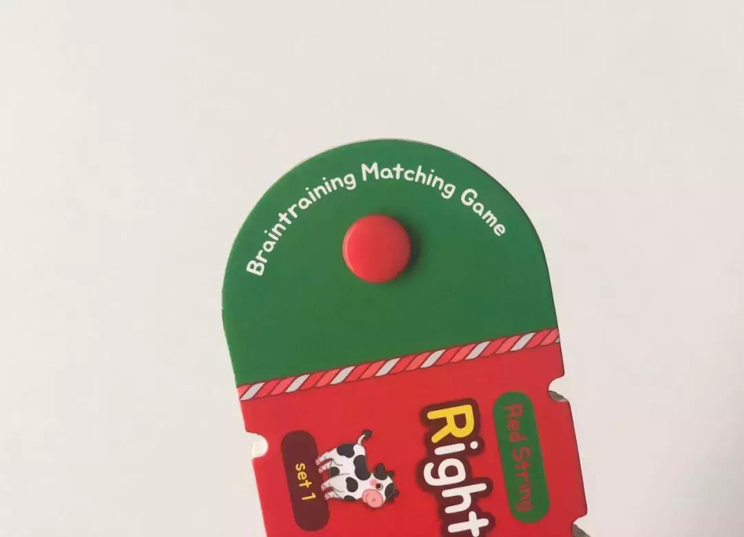 儿童创意绳子,绳子幼儿创意课程