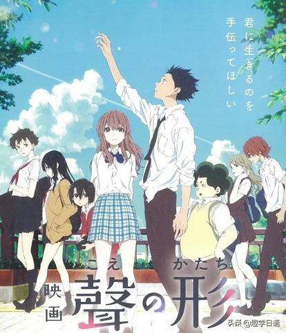 日本人如何看待母语,日本人怎么看待文字有中文