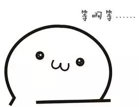 网上借款不还有什么后果,网上无抵押贷款可信吗