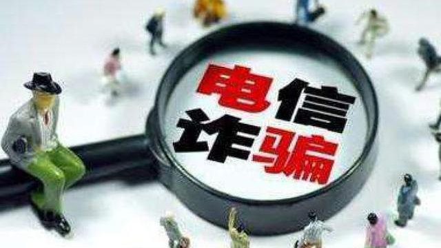 代购*局骗**无中生有！这些内幕，女性必须知道！