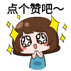 关于选*裤内**，那些你所不知道的事儿