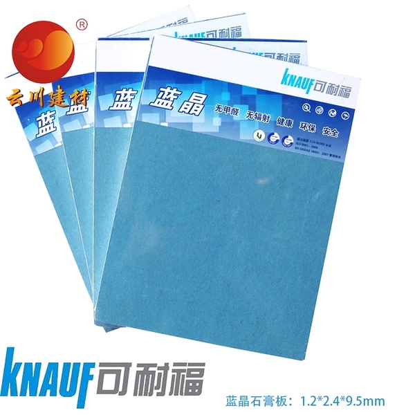 石膏板十佳品牌有什么牌子,轻钢龙骨石膏板十大品牌排名