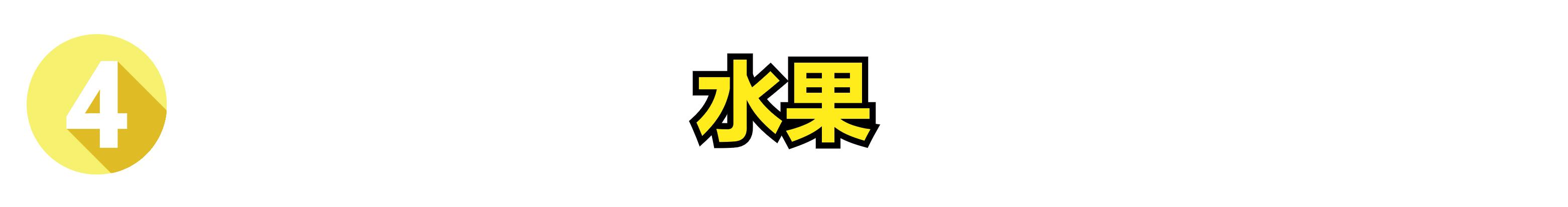 中秋团圆，没准备礼物的人看过来，这样买长辈都笑呵呵