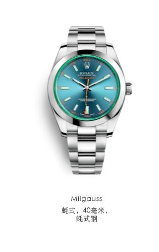 钢表哪款表最好,2022值得买的10款表