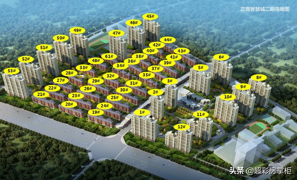 南龙湖宜居小乔书苑能不能买,郑州南龙湖宜居地产可靠吗