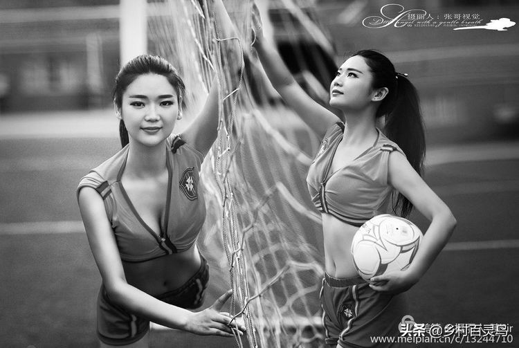中国足球宝贝最靓丽,短发足球宝贝