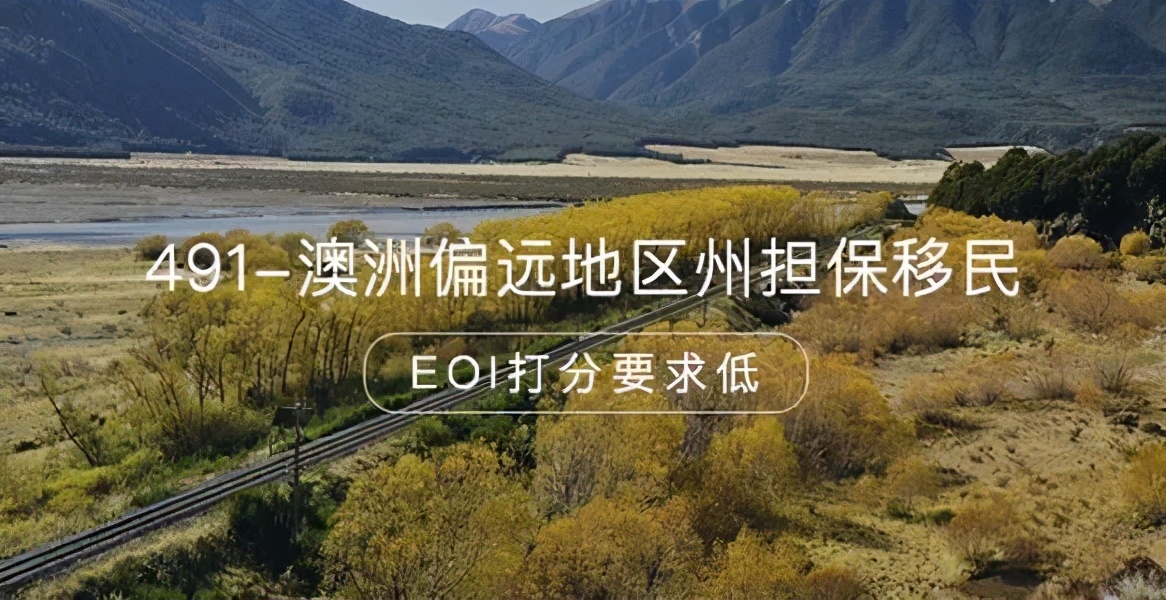 普通人怎样移民需要准备什么,普通人怎样申请移民