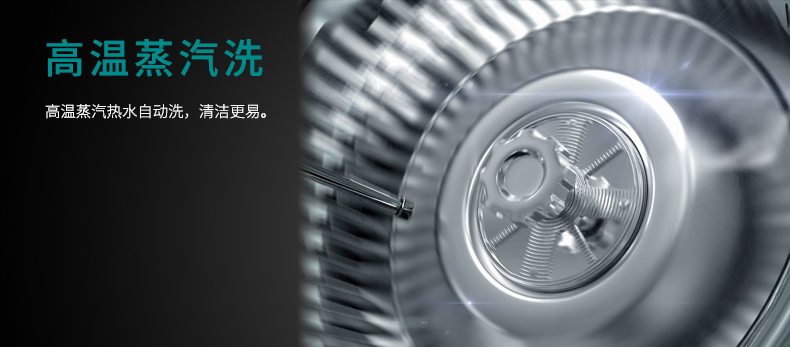 爆炒爱好者的福音布克新一代拦截式油烟机“效”傲上市