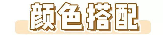 围巾的7种系法,围巾的七种系法每天不重样