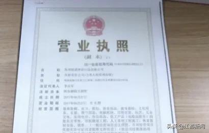 涓囪揪骞垮満娼帺搴楀崠鍋囪揣鎬庝箞澶勭綒,鍟嗗満鐗瑰崠鍞亣