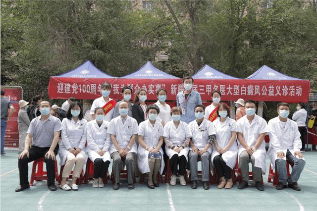 新军都医院,新军都医院的口碑