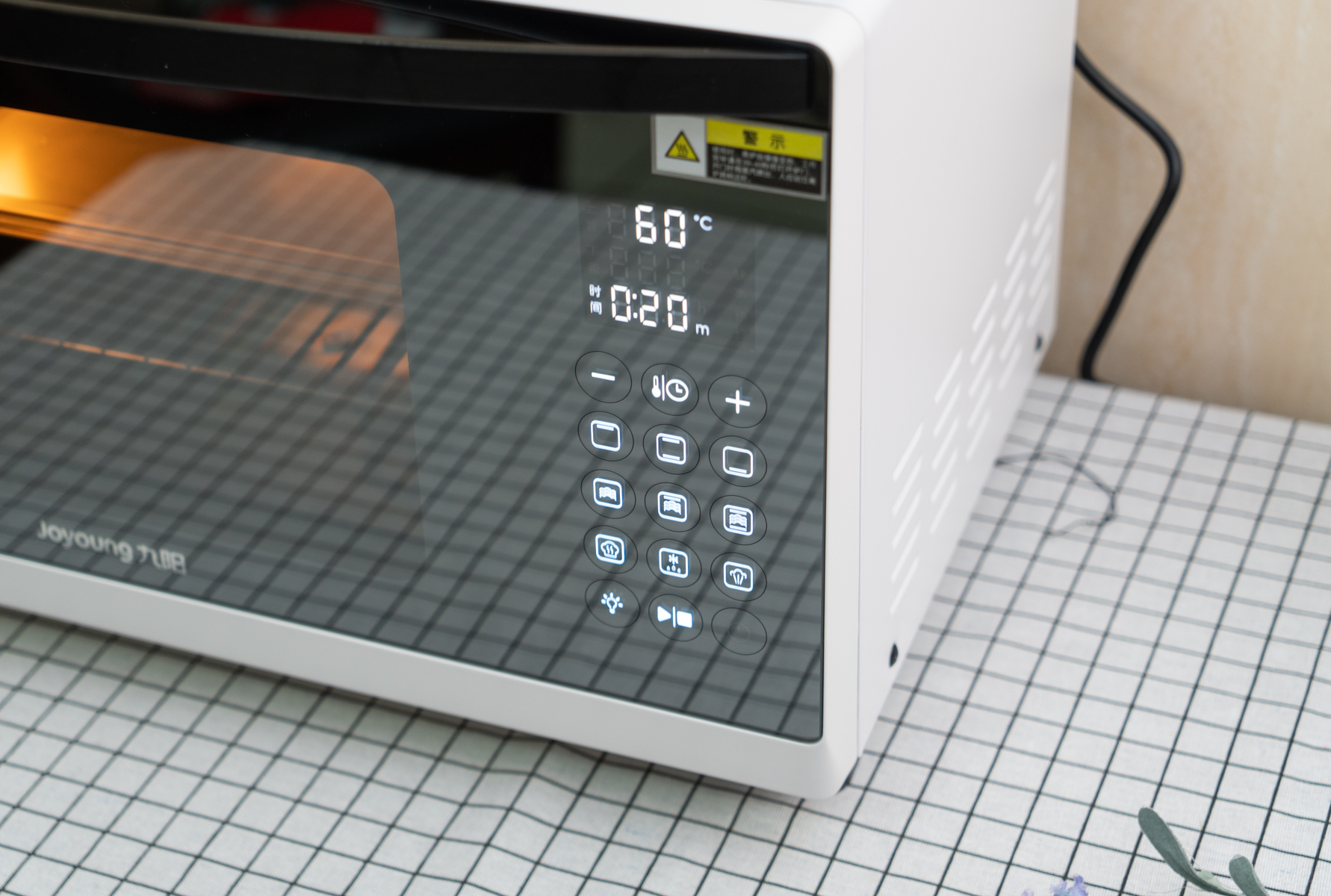 九阳烤箱kx45v191测评,九阳烤箱kx32-j95