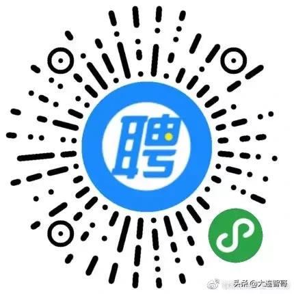 大连金普新区招聘最新消息,大连大龄保安招聘最新信息