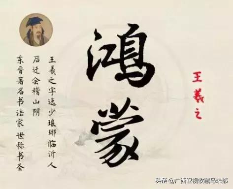 鸿蒙通俗解释大全,鸿蒙的意义有哪些