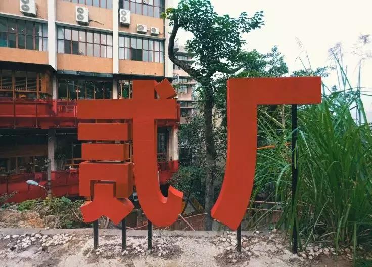 重庆非去不可图片,为什么重庆值得去