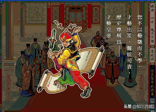 致青春那些年我们玩过的游戏,那些年玩过的pc游戏