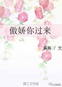 全文甜宠的青梅竹马的小说,超甜宠文青梅竹马一口气看完