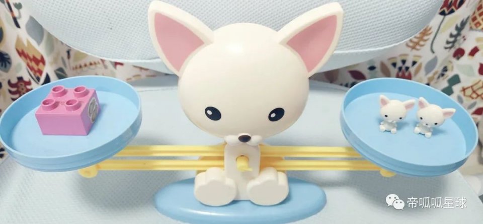 我没有死记硬灌，就教会了4岁半的妞妞算面积和体积