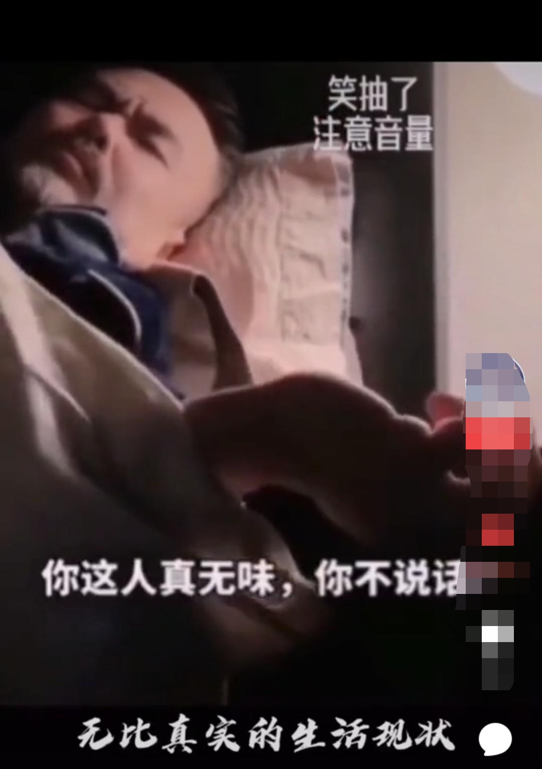 你老婆爱发脾气喜欢摔东西怎么办,你能接受你老婆无理取闹吗