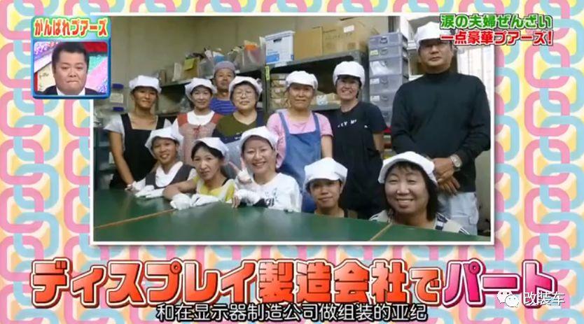 四川德阳铃木北斗星改装全套,铃木北斗星e+改装案例