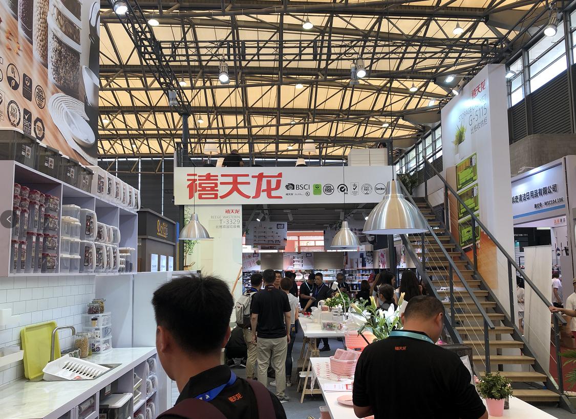 「投票」火爆日用百货展为你喜爱的产品打call