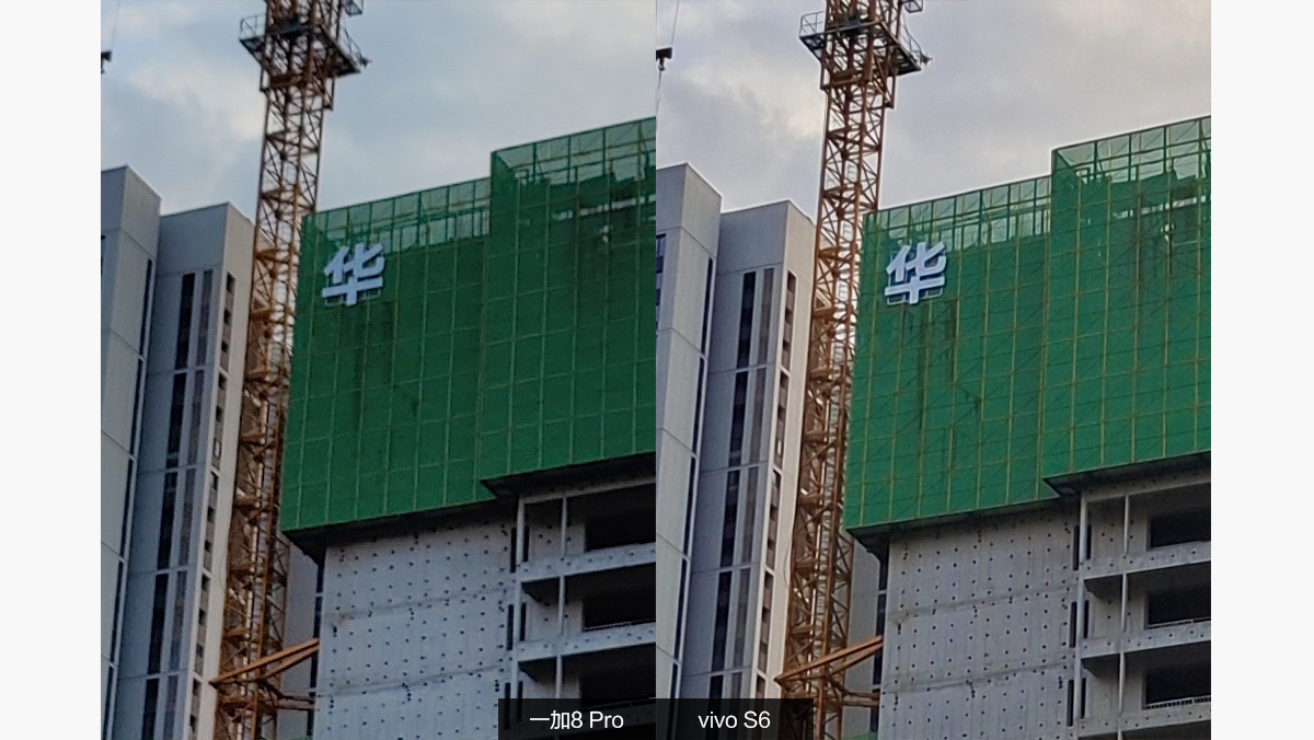 科技美学一加9pro深度评测,一加oneplus8pro好还是一加8好