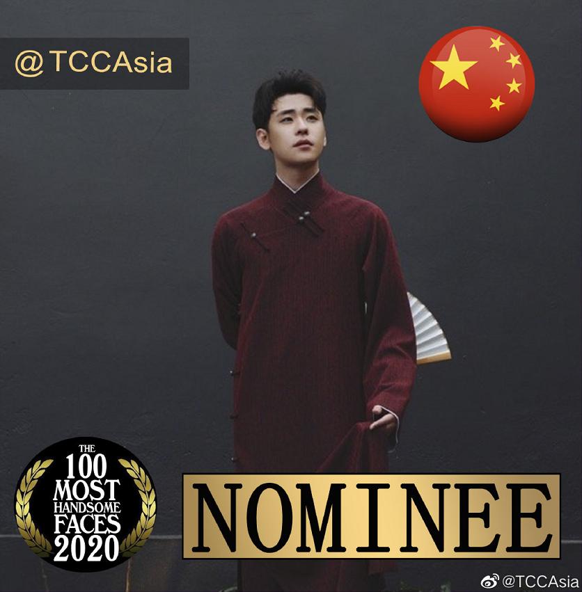 德云社张云雷秦霄贤帅气照片,德云社天团颜值篇张云雷秦霄贤