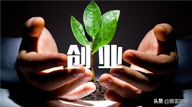 小本创业盈利赚钱的七大妙招,一年赚多少钱的小本创业