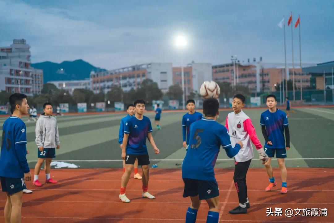 福建省省运会足球训练,2022省运会霞浦足球