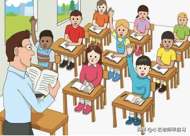 学生听课怎么听也听不懂,上课听不懂如何给老师反馈