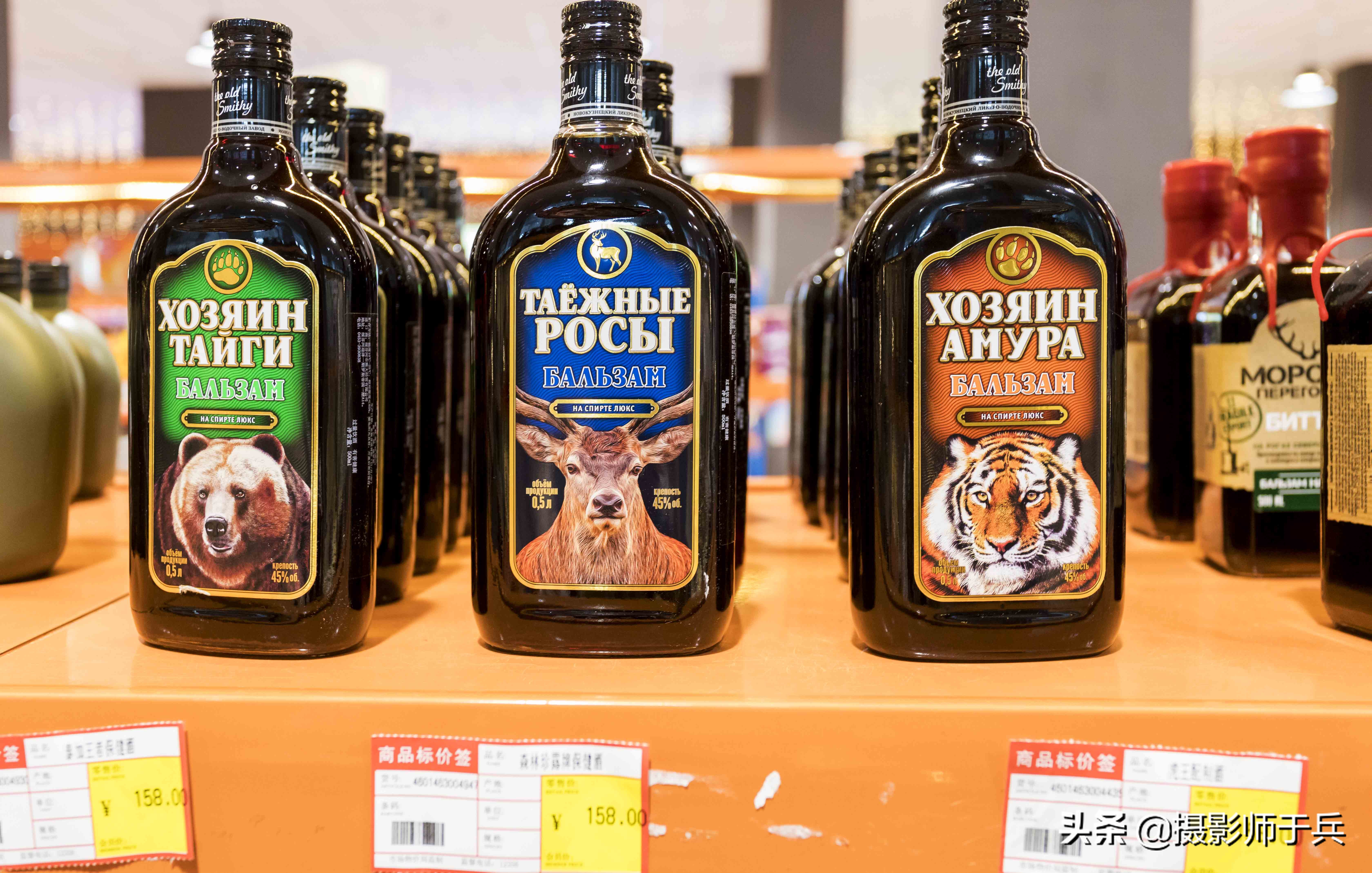 满洲里中俄互贸免税区,满洲里中俄免税店价目表