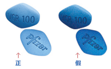 香港药妆店是水货还是假货,香港药妆店有假货吗