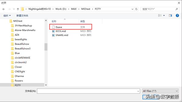 launchpad怎么出声音,launchpad没灯