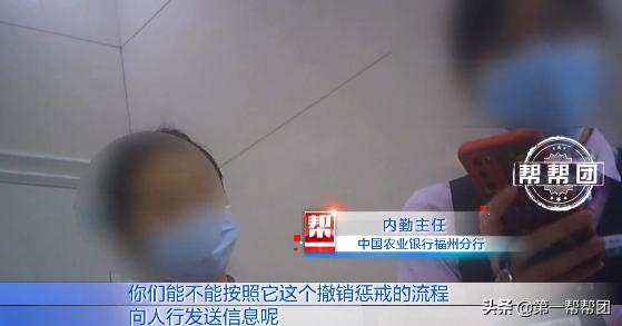 没有涉案的银行卡被冻结该怎么办,涉案银行卡被冻结怎么解冻