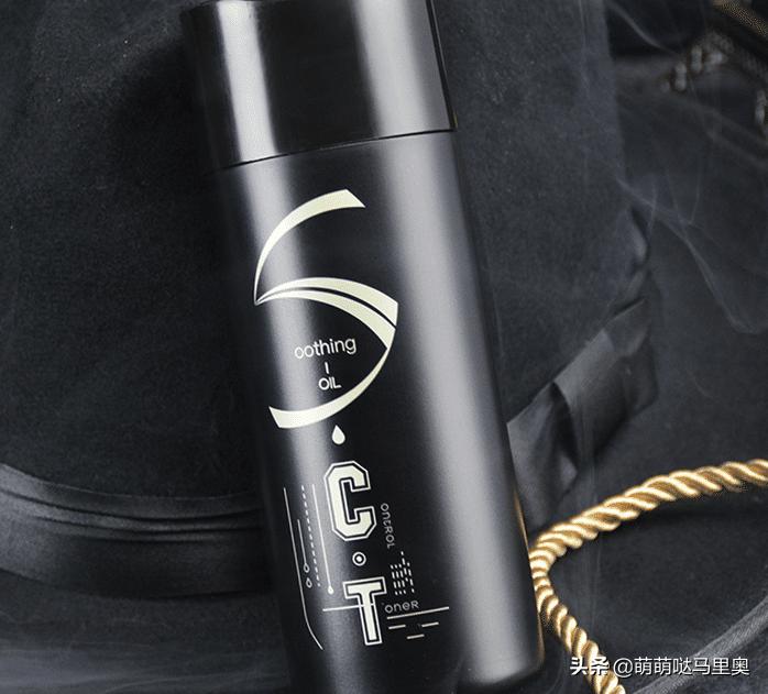 男士皮肤保养全攻略,男士皮肤6大问题